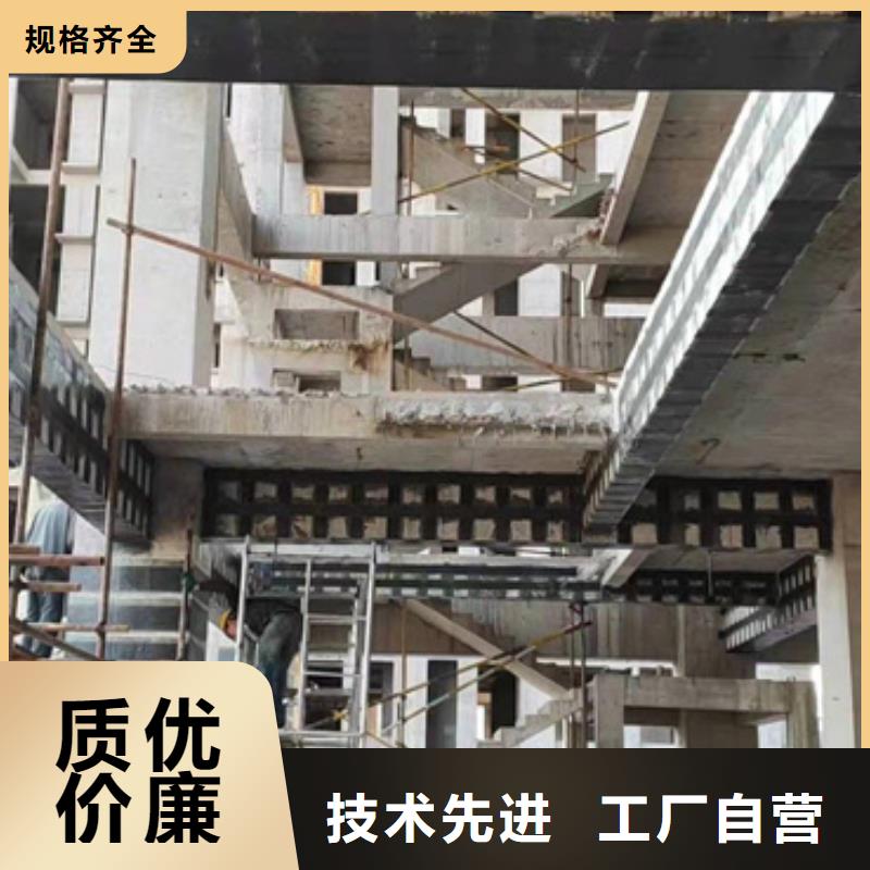 JGN碳纖維膠可定制