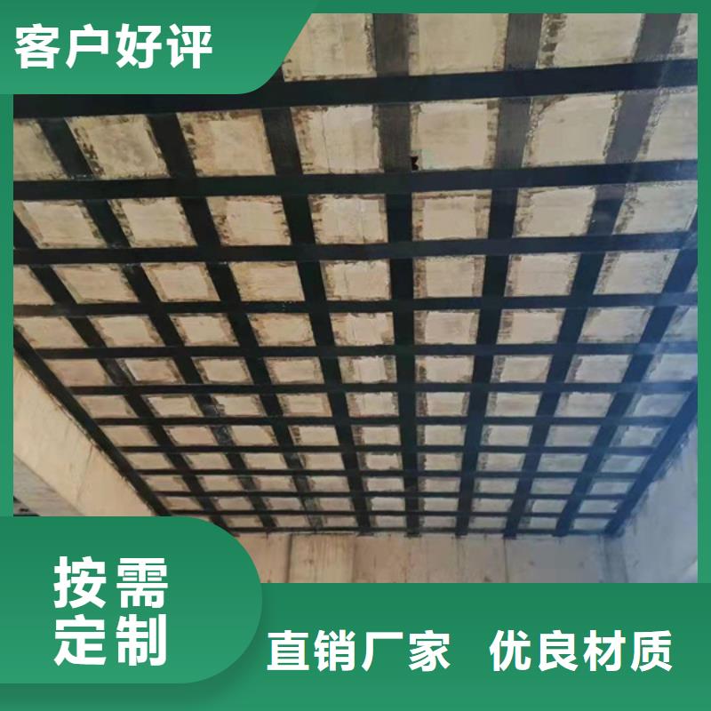 環(huán)氧碳布膠廠(chǎng)家