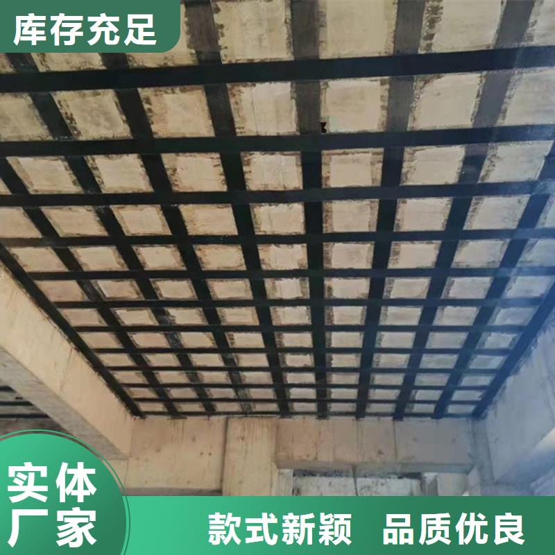 改性環氧碳布膠實體大廠
