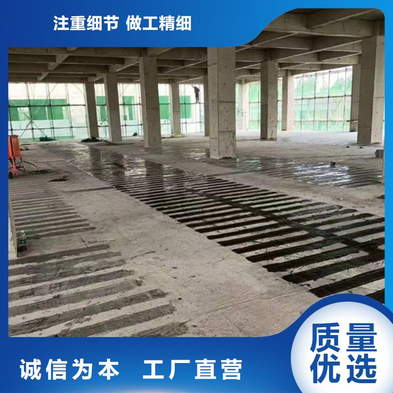 改性環氧碳纖維膠廠家直銷