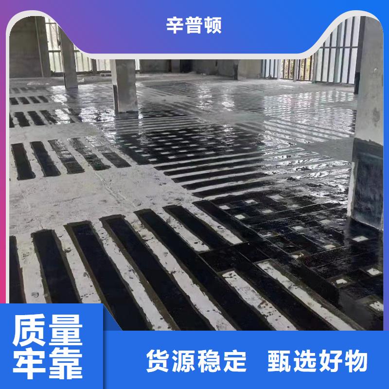 東方市環(huán)氧碳布膠生產(chǎn)