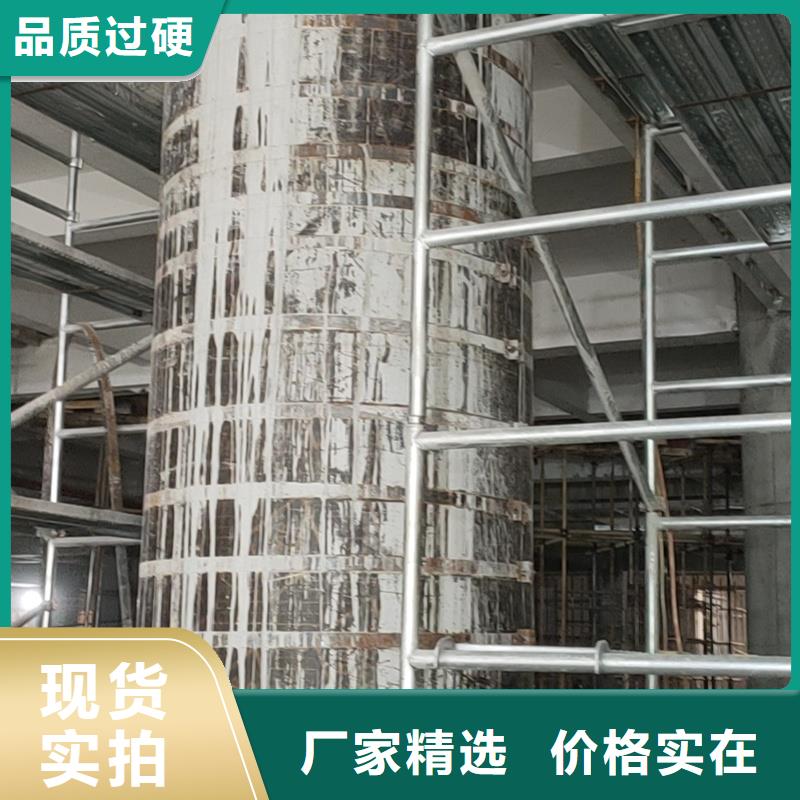 A碳纖維膠現貨供應