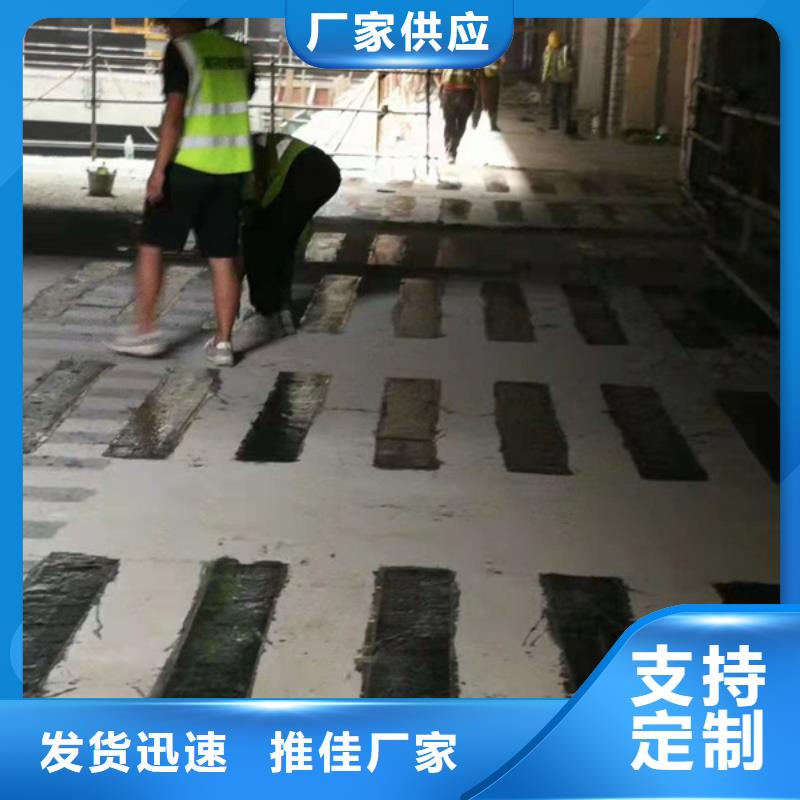 碳布膠實(shí)體廠家