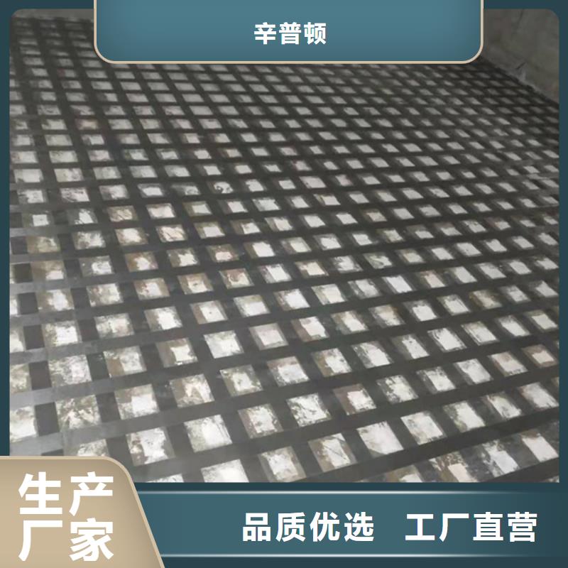 【碳纖維膠】-無聲破碎膨脹劑來圖加工定制辛普頓環氧樹脂堵漏劑