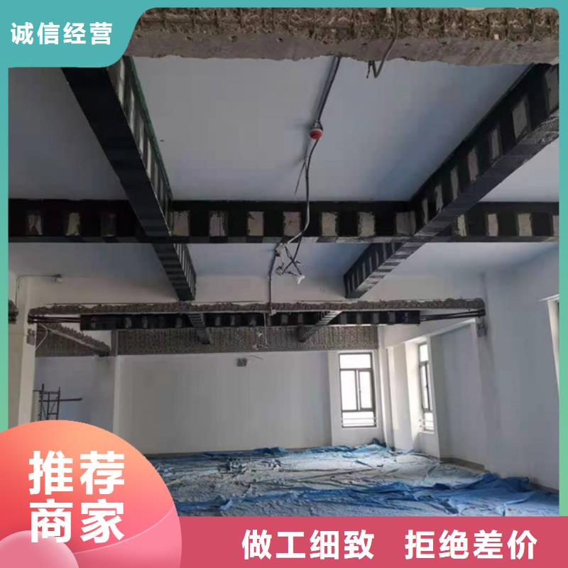 混凝土龟裂修复液视频-混凝土龟裂修复液_福建省泉州市市场覆盖丰泽|石狮|漳州|龙岩|厦门|莆田等