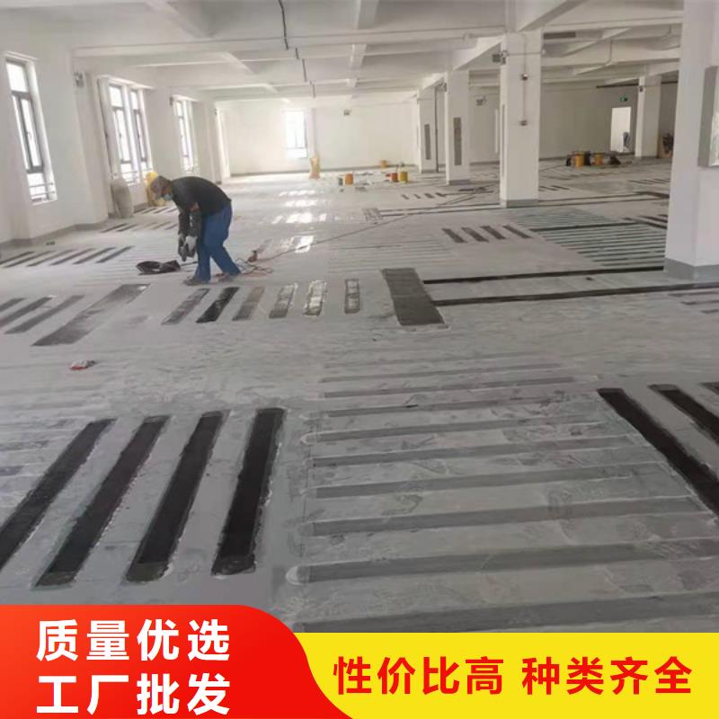 碳纖維浸漬膠廠家供應
