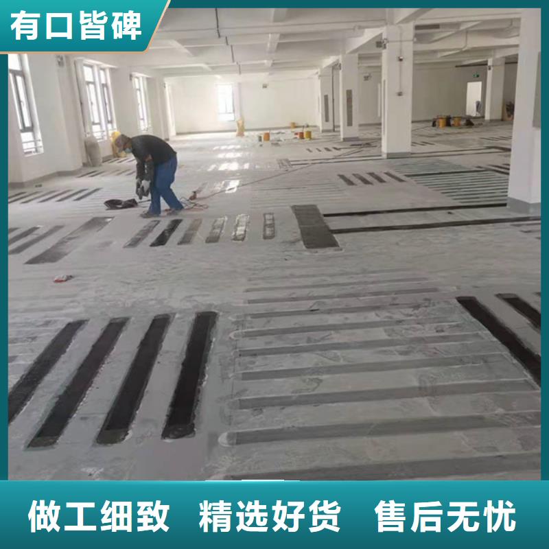 碳膠廠家報價