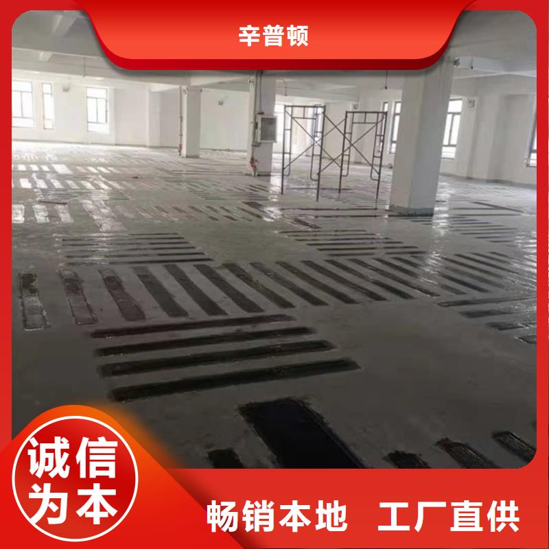 碳纖維浸漬膠廠家供應