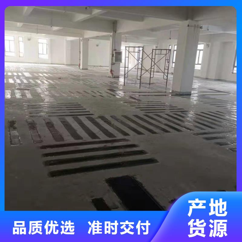 混凝土龟裂修复液视频-混凝土龟裂修复液_福建省泉州市市场覆盖丰泽|石狮|漳州|龙岩|厦门|莆田等
