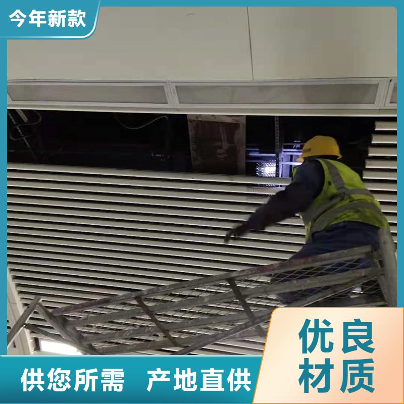 A碳纖維膠供應