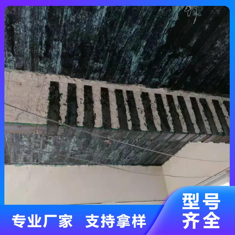 A級碳布膠廠家價格