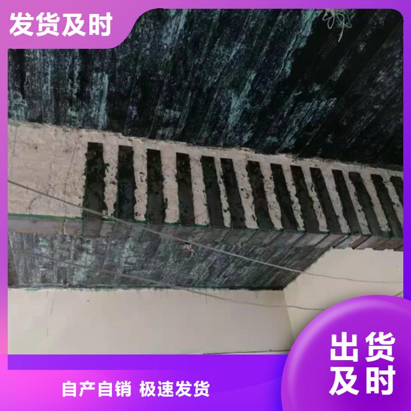 碳布膠廠家