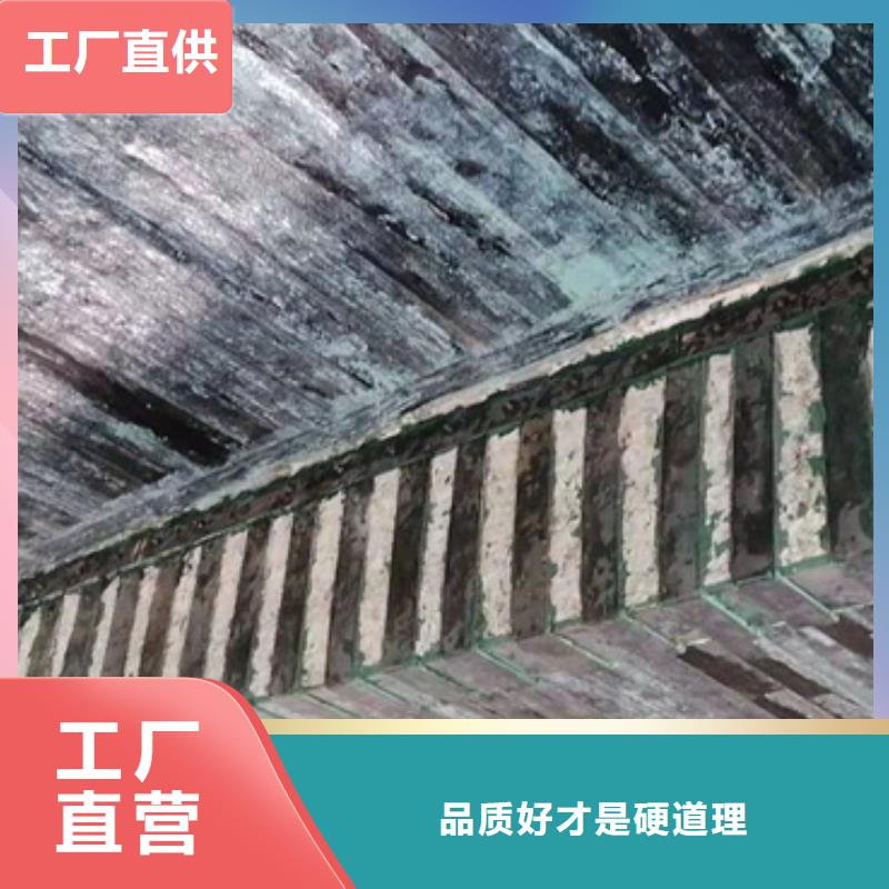 碳膠廠家報價