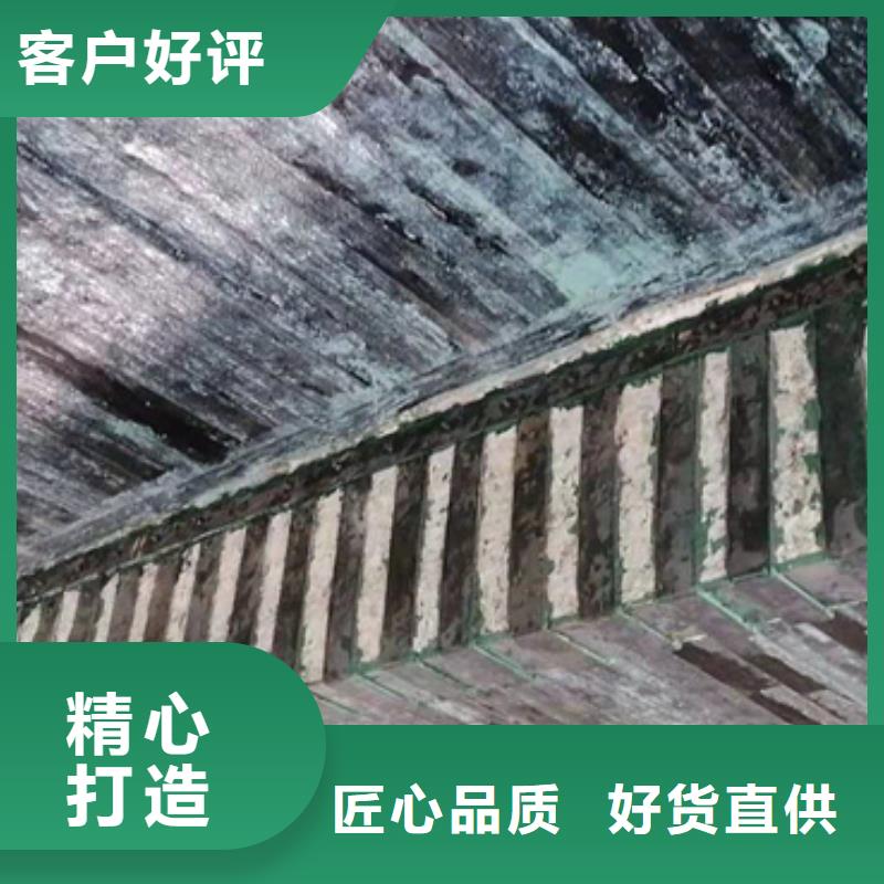 環氧碳纖維膠廠家
