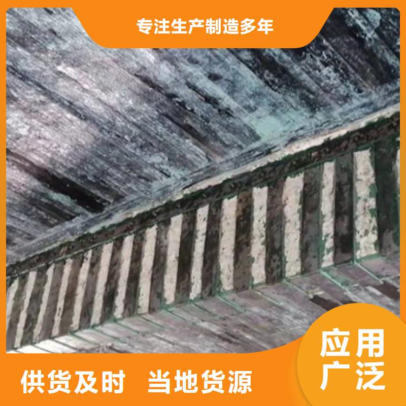 碳纖維膠供應商