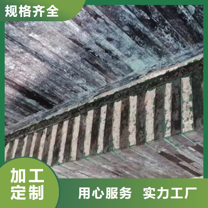 碳布膠報價