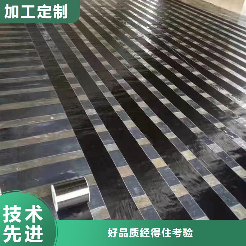 A級碳膠誠信廠家