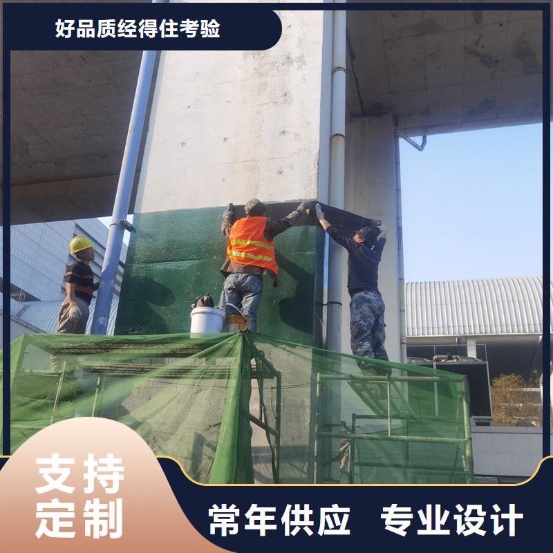 混凝土龟裂修复液视频-混凝土龟裂修复液_福建省泉州市市场覆盖丰泽|石狮|漳州|龙岩|厦门|莆田等