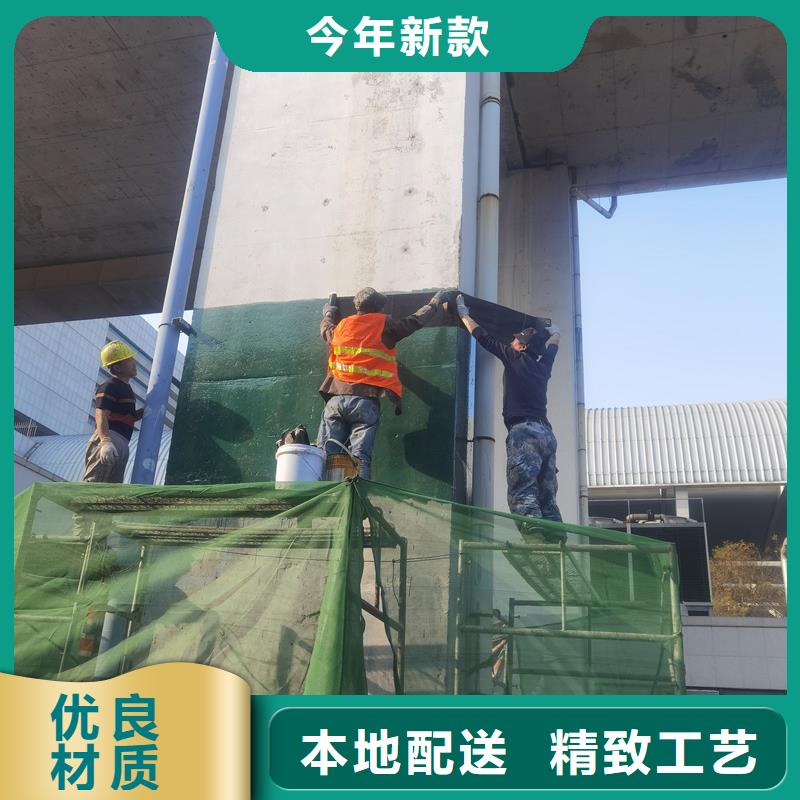 碳布膠廠家