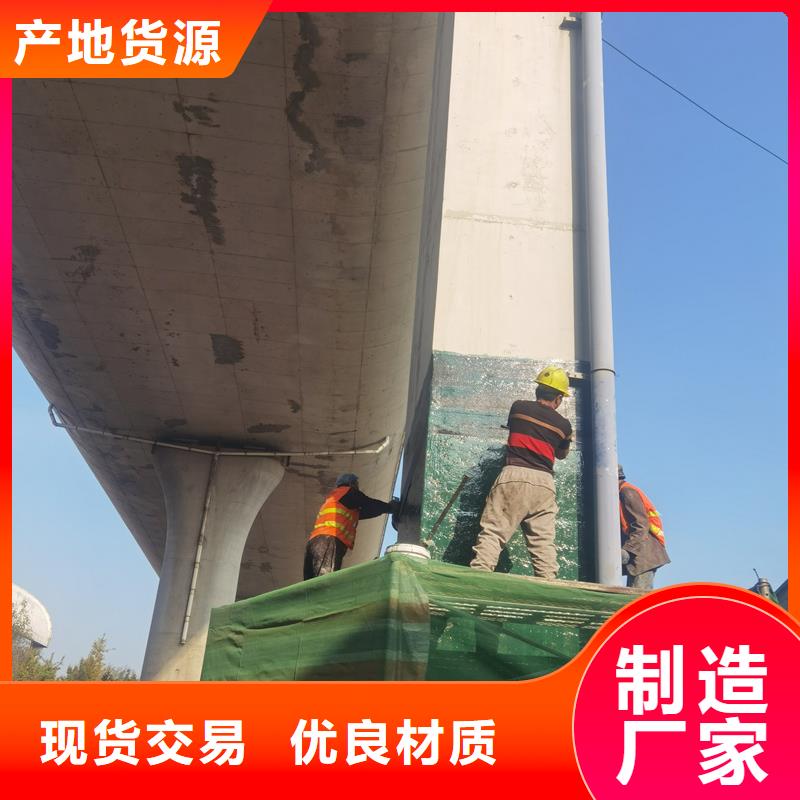 碳纖維膠源頭廠家