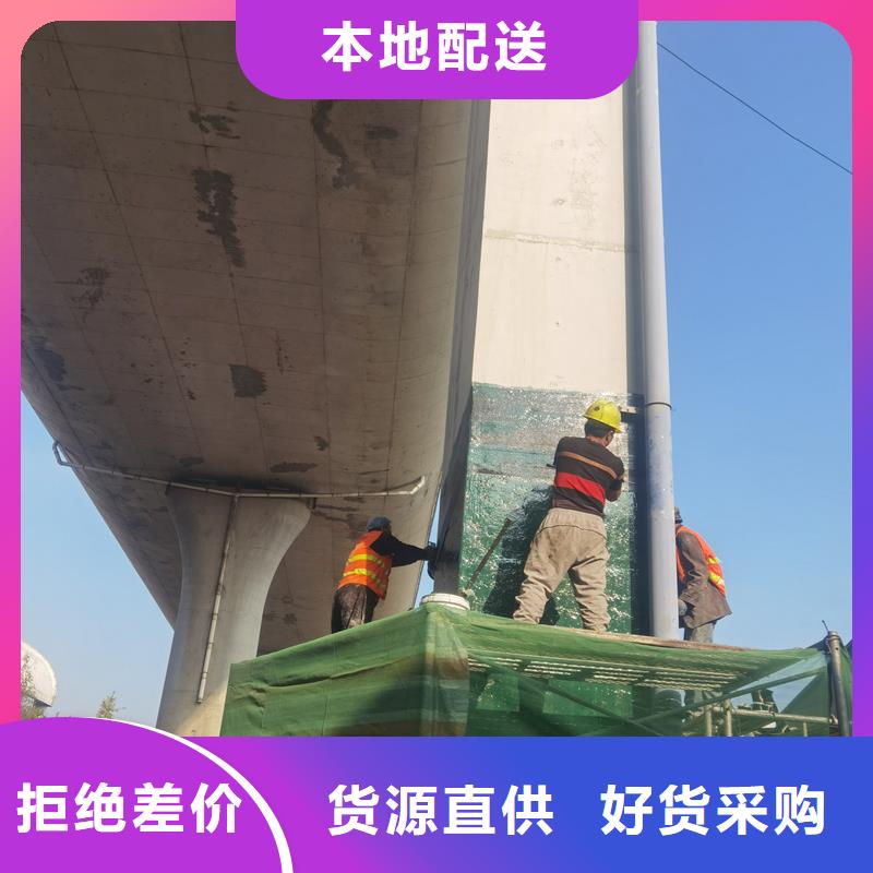 JGN碳纖維膠可定制