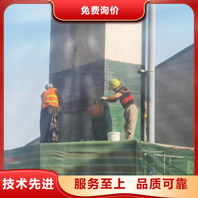 碳布膠銷售