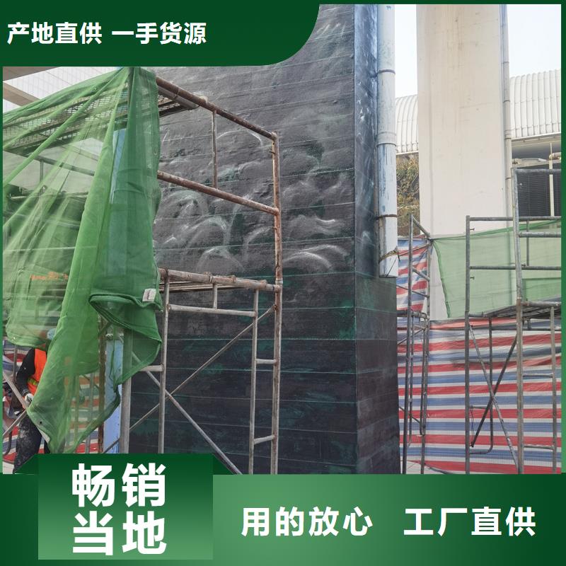 環氧碳纖維膠廠家直銷