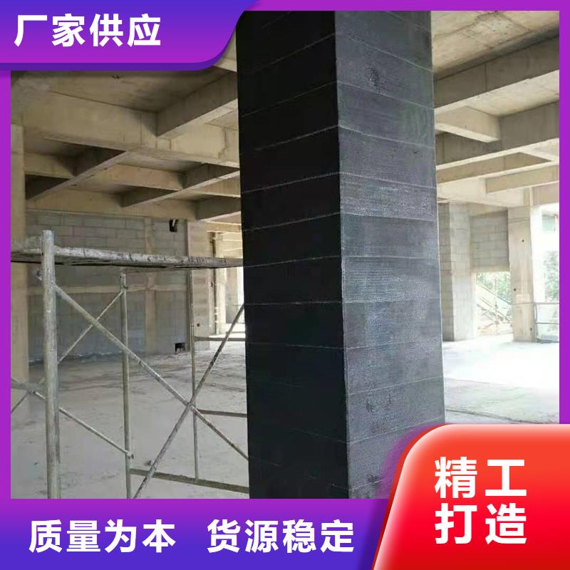 碳纖維浸漬膠在線報(bào)價(jià)
