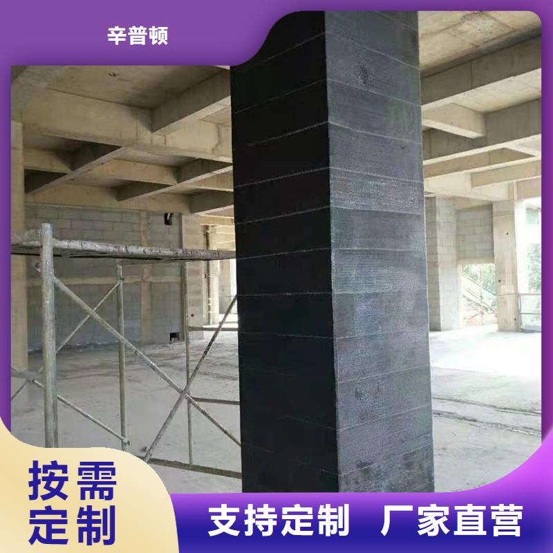 JGN型碳碳纖維膠本地廠家