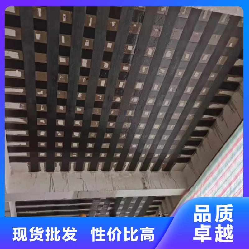 碳膠正規廠家