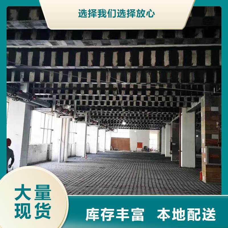 碳纖維布膠工廠直銷