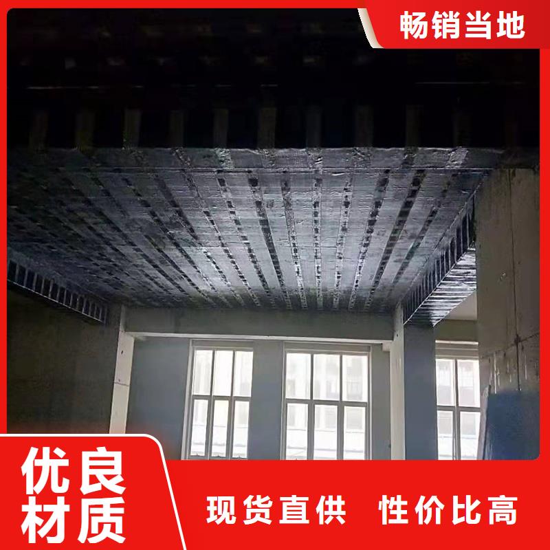 碳布膠實(shí)力廠家