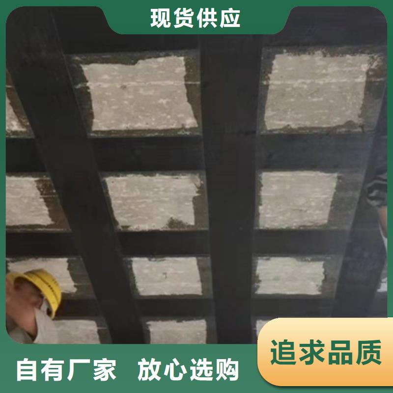 碳纖維浸漬膠本地廠家