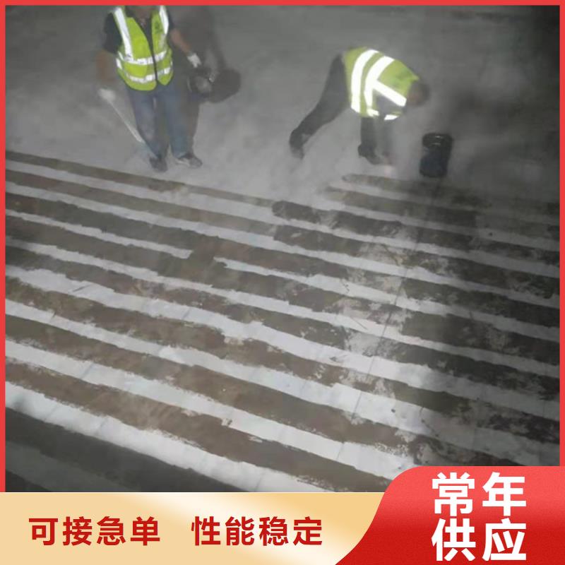 A碳纖維膠工廠直銷