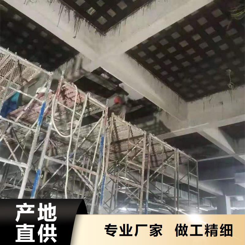 JGN結構膠生產