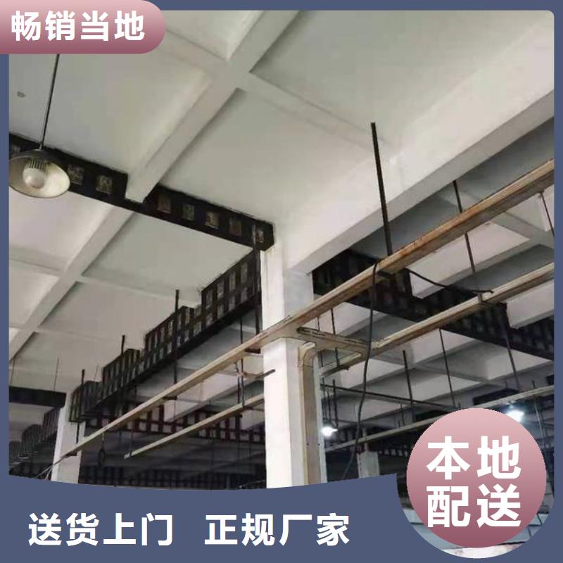 碳纖維浸漬膠生產(chǎn)