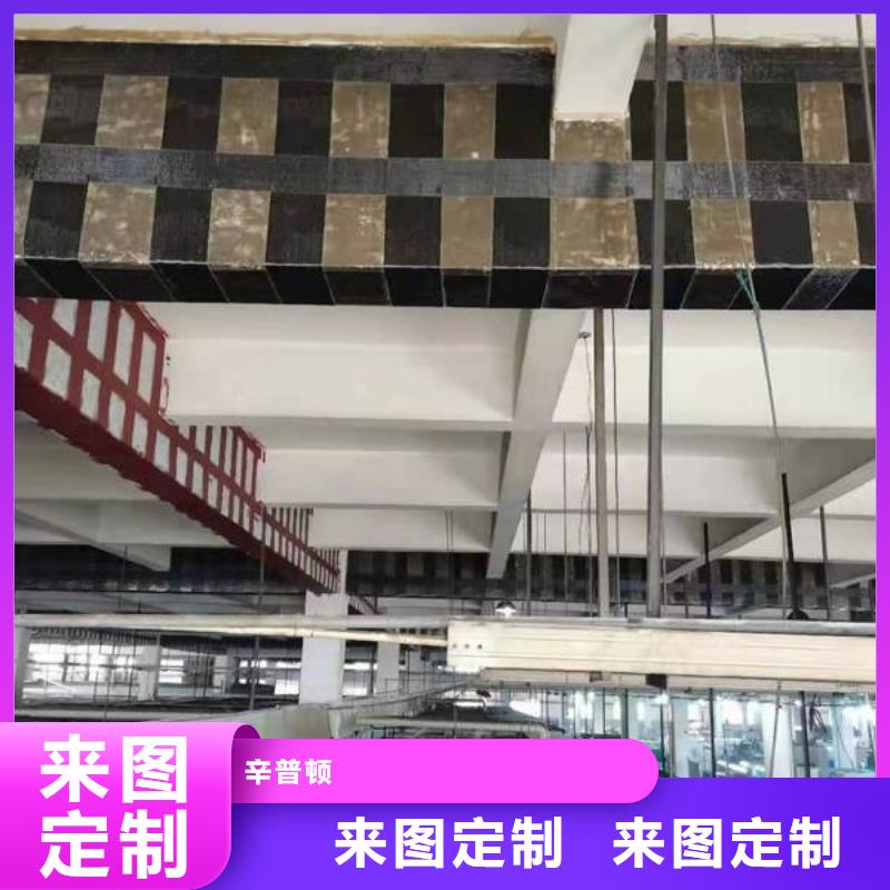 環氧碳纖維膠廠家