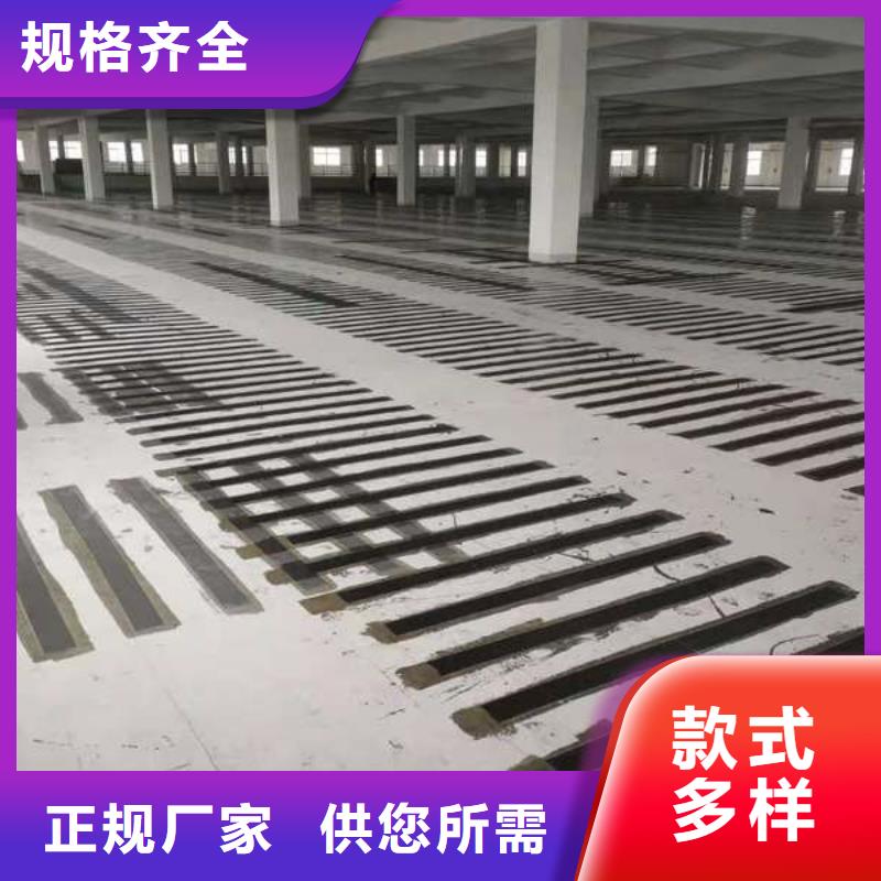 碳膠銷售