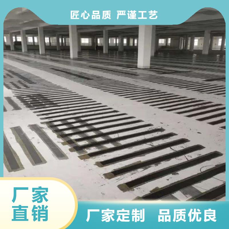 碳布胶正规厂家