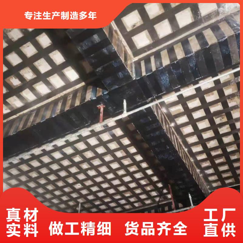 碳纖維膠本地廠家