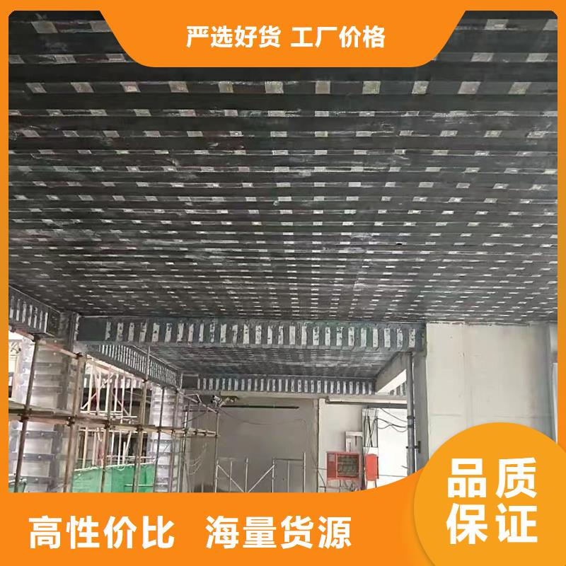 碳纖維浸漬膠廠家