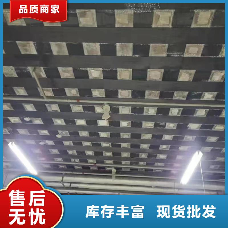 碳膠供應(yīng)