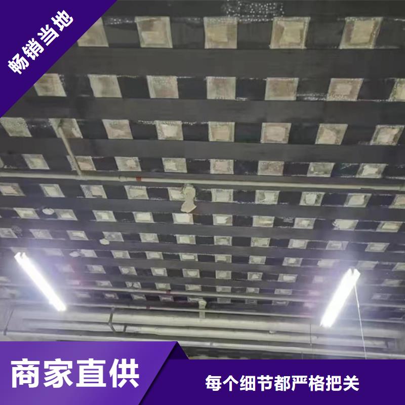 碳膠報價