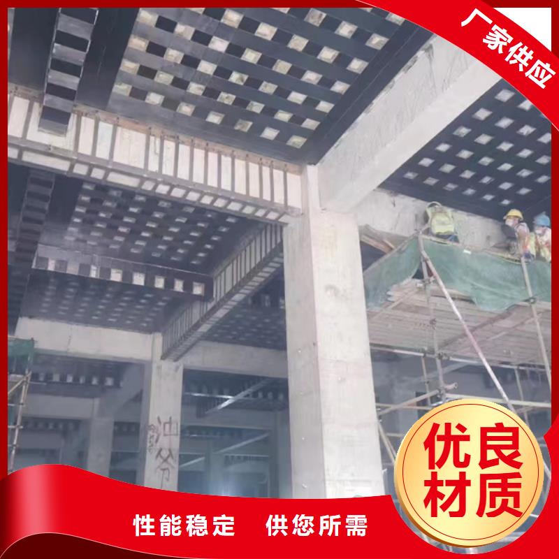 碳纖維膠批發(fā)價格