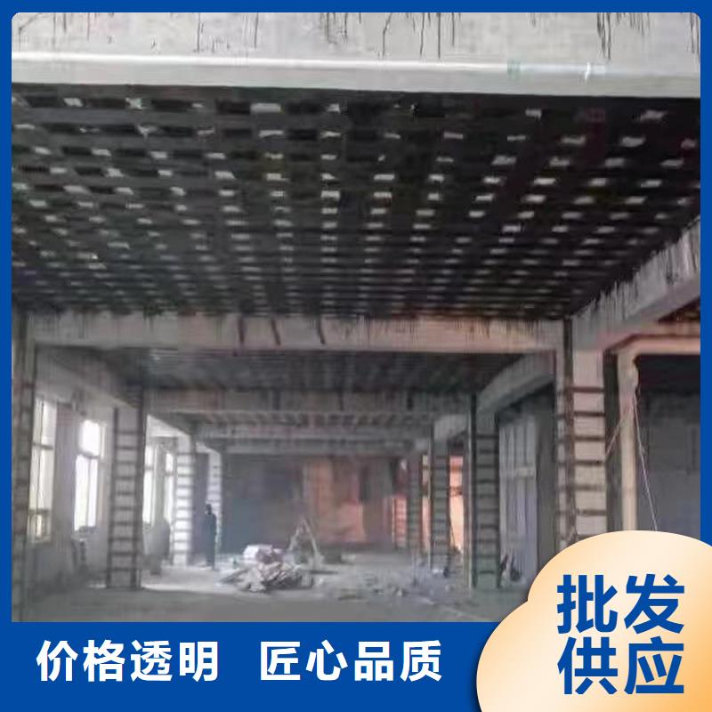 碳纖維浸漬膠價格