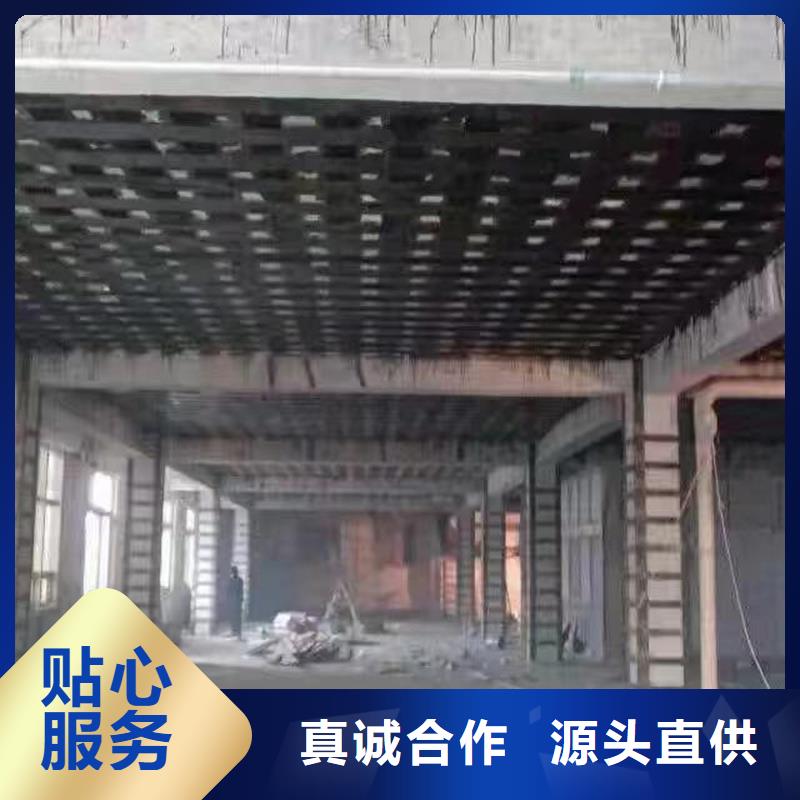 碳纖維浸漬膠生產