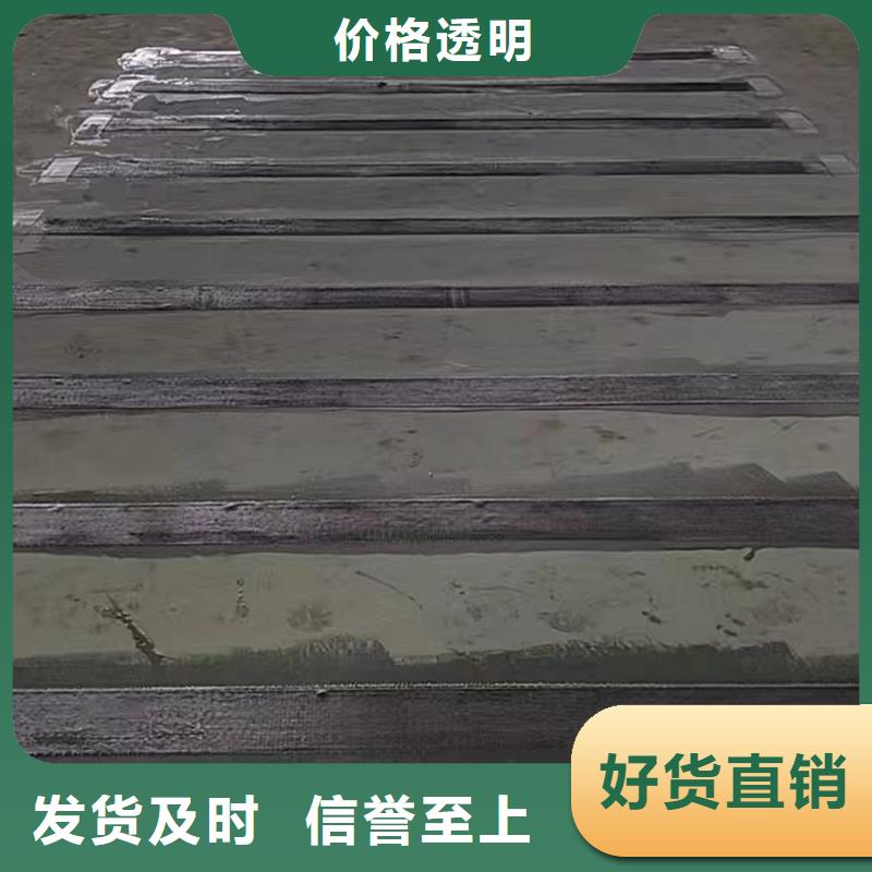 碳膠報價