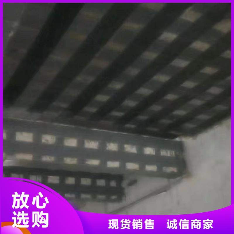 改性環氧碳纖維膠實體廠家