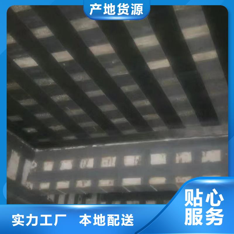 碳纖維布膠價格