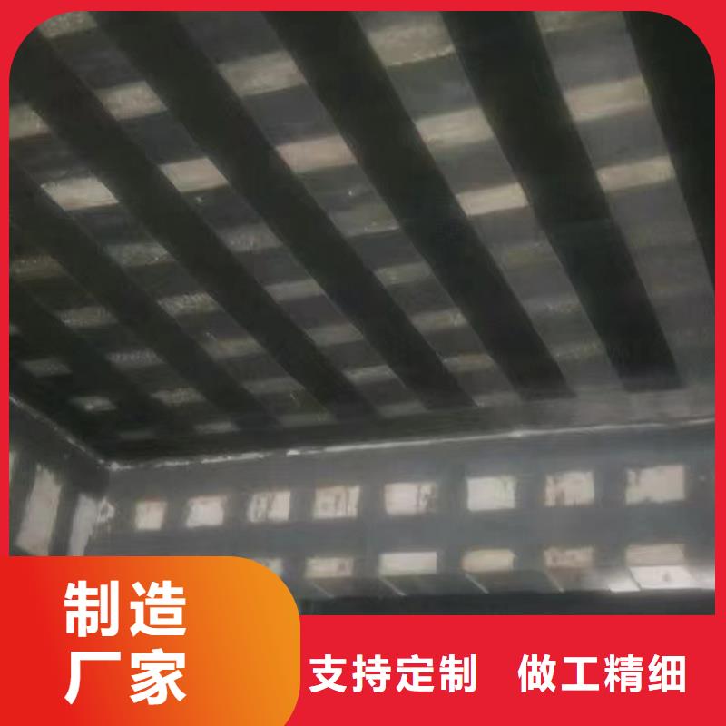 碳纖維浸漬膠生產(chǎn)